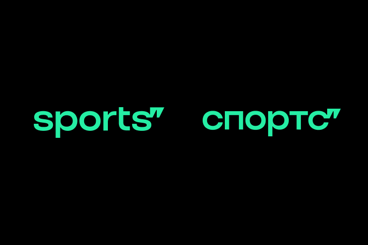 Портал Sports.ru объявил о ребрендинге
