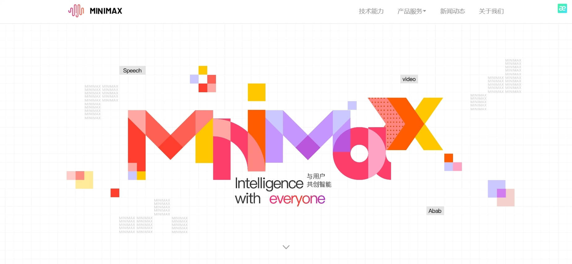 Нейросеть Minimax AI: как зарегистрироваться, как создать видео