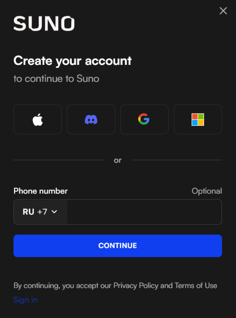 Симфония продаж: как использовать Suno AI с точки зрения маркетинга