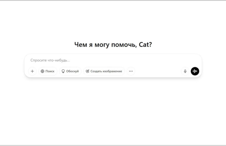 10 нейросетей для создания карточек на маркетплейсах — Wildberries и Ozon