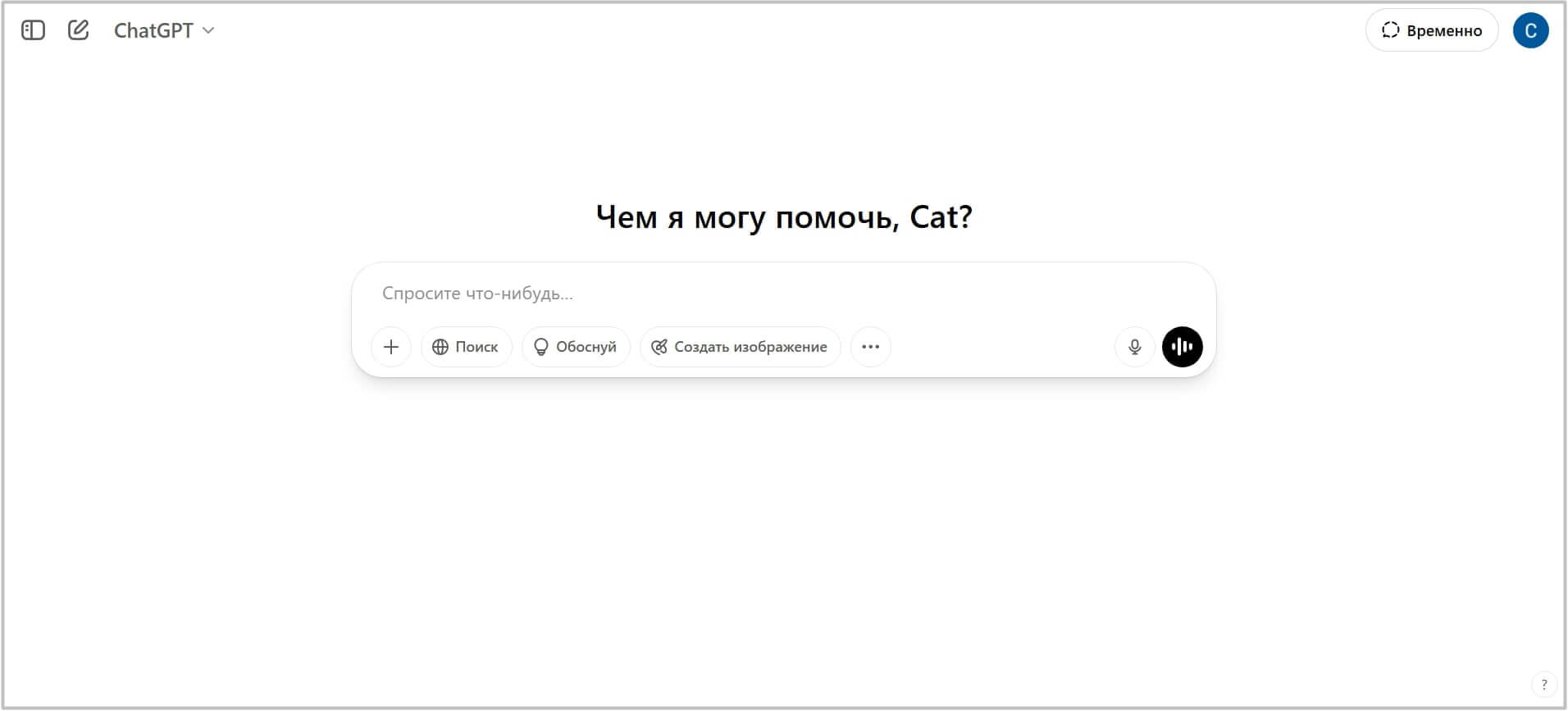 10 нейросетей для создания карточек на маркетплейсах — Wildberries и Ozon